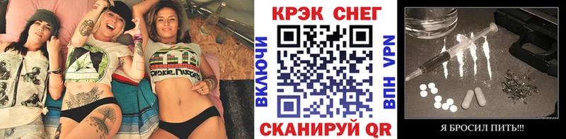 Купить  Мончегорск  Кокаин Перу 