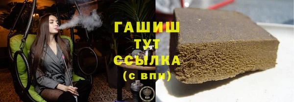 не бодяженный Майский