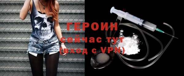 не бодяженный Майский