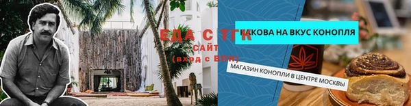 не бодяженный Майский