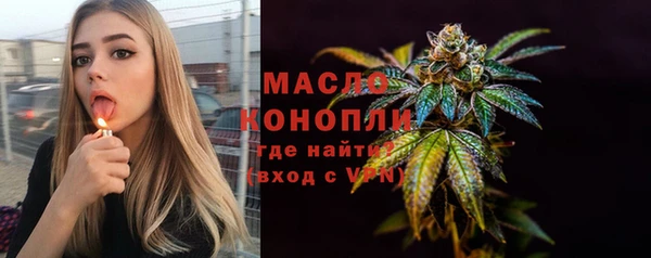 не бодяженный Майский