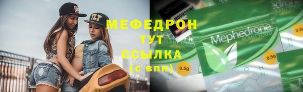 амф Липки