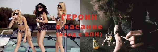a pvp Лиски