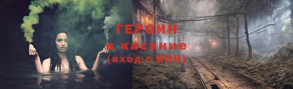 амф Липки