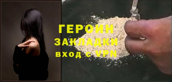 mix Магадан