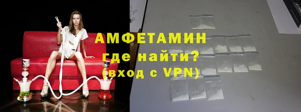 амф Липки