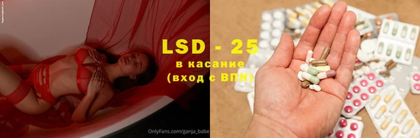 бутик Лихославль