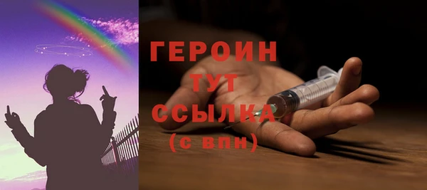 mix Магадан