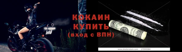 a pvp Лиски
