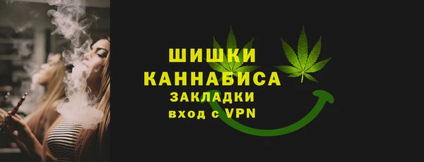 не бодяженный Майский
