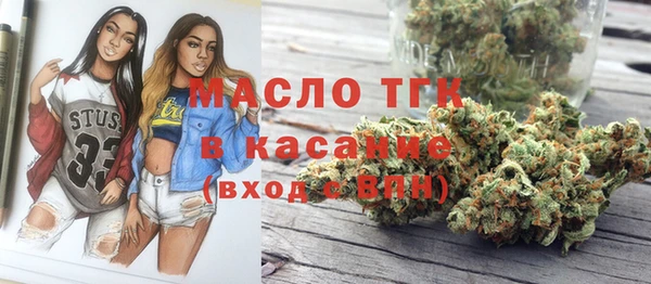 марки lsd Магас