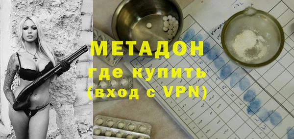 амф Липки