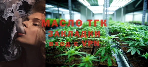 a pvp Лиски