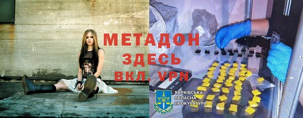 амф Липки