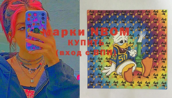 бутик Лихославль