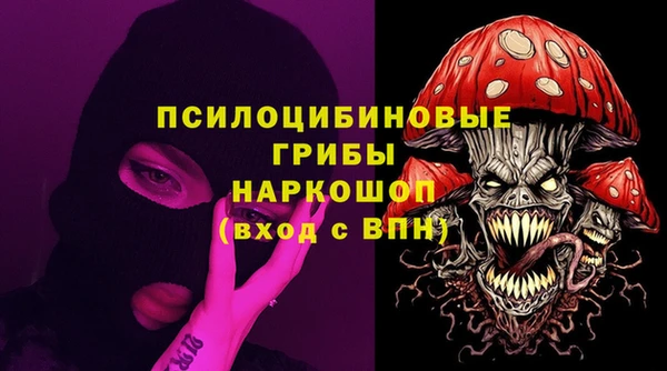 не бодяженный Майский