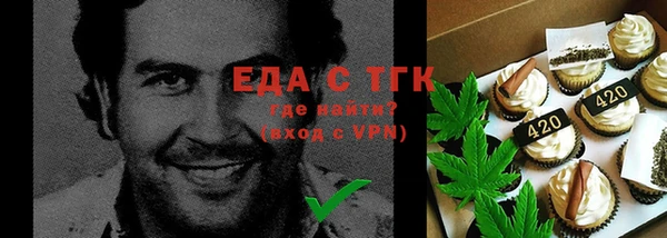 mix Магадан