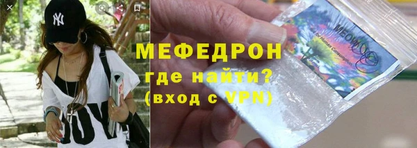 бутик Лихославль