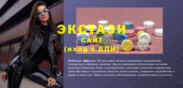 a pvp Лиски
