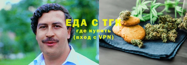 бутик Лихославль