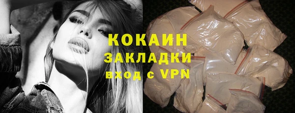a pvp Лиски