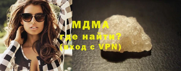 mix Магадан