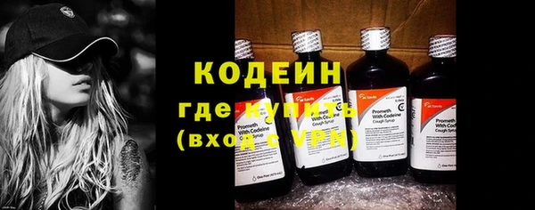 не бодяженный Майский