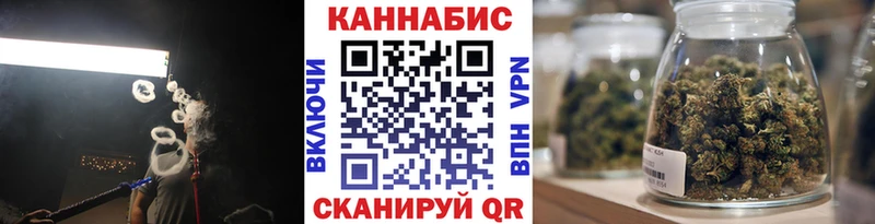 Купить закладки  Мончегорск  Бошки марихуана OG Kush 